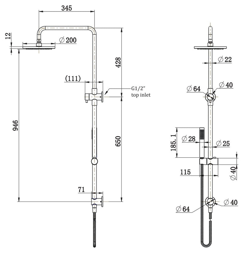 ADP Bloom Combination Shower Rail Brushed Gunmetal