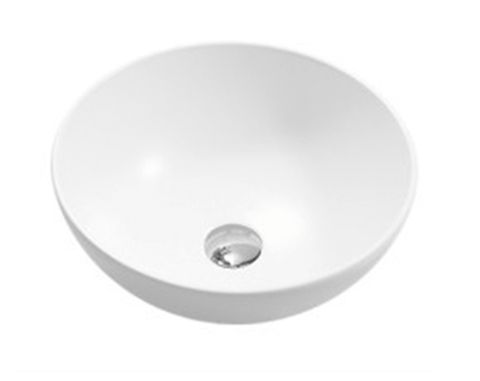 Thin Profile Round Matte  White above counter Basin 