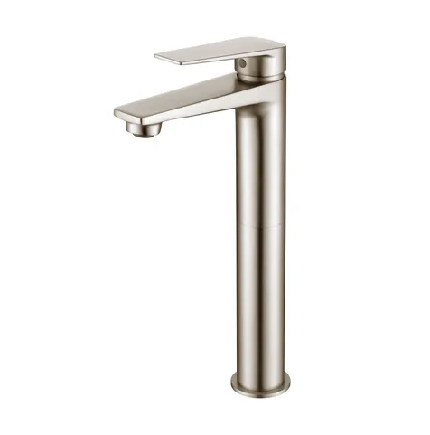 Inspire Zevio Tall Basin Mixer Brushed Nickel