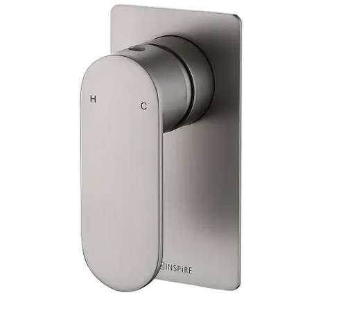 Vetto Shower Mixer Brushed Nickel (7152491692183)