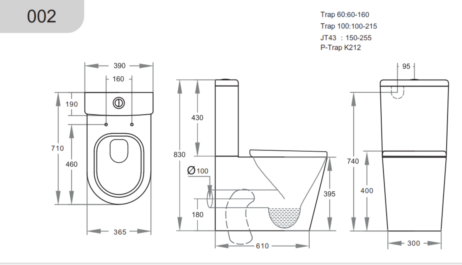 Donii Osborne Rimless Back to Wall Toilet Suite