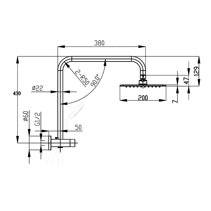 Shower Top Inlet Square Matte Black (7159745413271)
