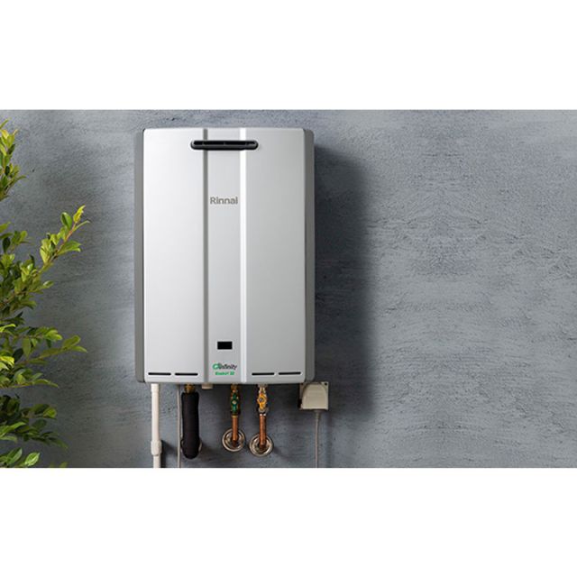 Rinnai Infinity Enviro 32L Continuous Flow NG Hot Water Unit <span class="deliveredinstalled"></span>