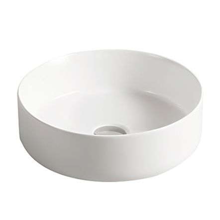 Radius Round Basin 355 x 355 Matte White (7121088282775)